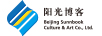 Sunnbook/阳光博客品牌Logo