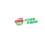 Kispa/好爸爸品牌logo