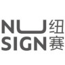 NUSIGN/纽赛品牌Logo