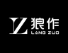 狼作品牌Logo