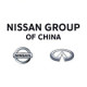 NISSAN/日产品牌logo