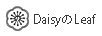 DaisyのLeaf品牌Logo