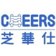 CHEERS/芝华仕品牌logo