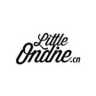 Little Ondine/小奥汀品牌Logo