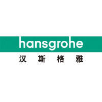 Hansgrohe/汉斯格雅品牌Logo