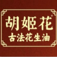 胡姬花品牌Logo