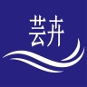 芸卉品牌Logo