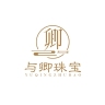 与卿品牌Logo