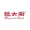 鼠大厨品牌Logo
