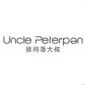 彼得潘大叔品牌Logo