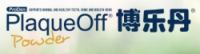 Proden/博乐丹品牌Logo