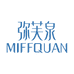 “弥芙泉”品牌Logo