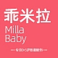 乖米拉品牌Logo