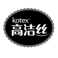 kotex/高洁丝品牌Logo