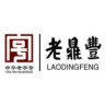老鼎丰品牌Logo