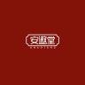 安遨堂品牌Logo