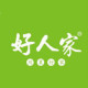 好人家品牌logo