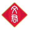 文君品牌Logo