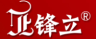 锋立品牌Logo