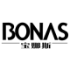 BONAS/宝娜斯品牌logo