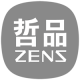 ZENS/哲品品牌logo