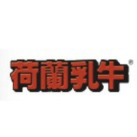 DutchCow/荷兰乳牛品牌Logo