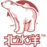 北冰洋品牌Logo