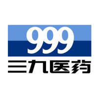 999/三九品牌Logo
