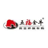 五福金牛品牌logo