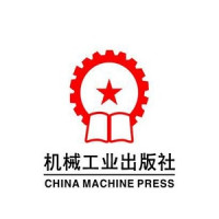 机械工业出版社品牌Logo