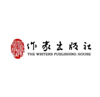 作家出版社品牌Logo