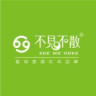 See Me Here/不见不散品牌Logo