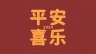 鱼咔妮品牌Logo
