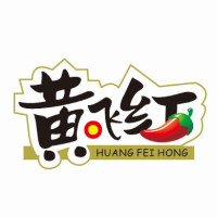 黄飞红(HUANGFEIHONG)品牌Logo
