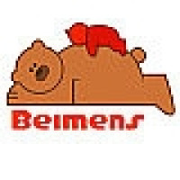 “BEIMENS/贝蒙师”品牌Logo