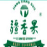 疆香果品牌Logo