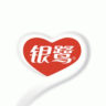 银鹭品牌Logo
