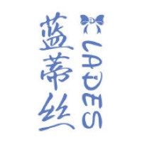 LADES/蓝蒂丝品牌Logo