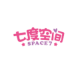SPACE7/七度空间品牌logo