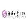 清华大学出版社品牌Logo