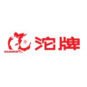 沱牌品牌Logo