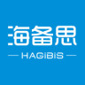 Hagibis/海备思品牌Logo