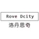 ROVEDCITY/洛丹思奇品牌logo