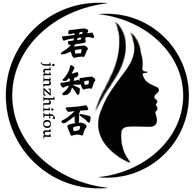 君知否品牌Logo
