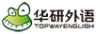 华研外语品牌Logo