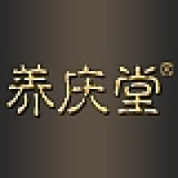 YANGQINGTANG/养庆堂品牌Logo
