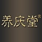 YANGQINGTANG/养庆堂品牌logo