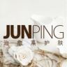 JUNPING/俊平品牌Logo
