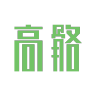 高骼品牌Logo