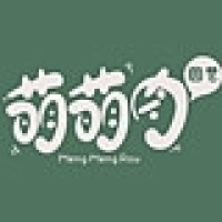 萌萌肉品牌Logo